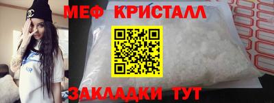 спиды Заволжье