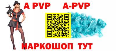 каннабис Жуковский