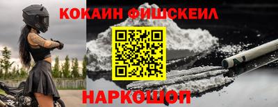 спиды Заволжье