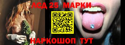 таблы Заводоуковск