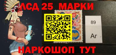 каннабис Жуковский