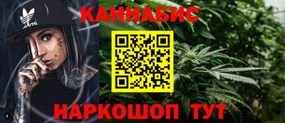 таблы Заводоуковск