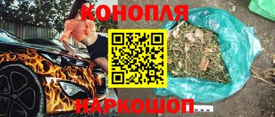 таблы Заводоуковск