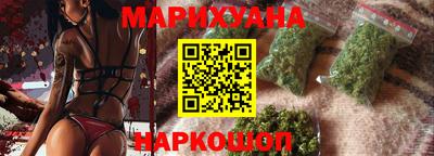 спиды Заволжье