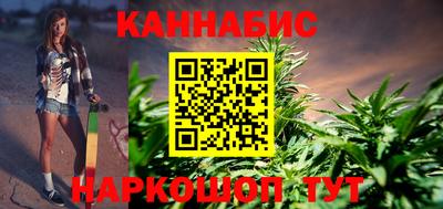 таблы Заводоуковск