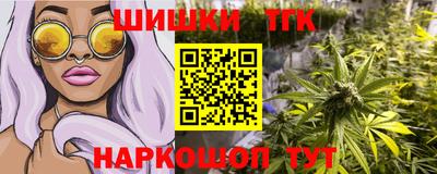 спиды Заволжье