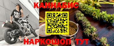 спиды Заволжье