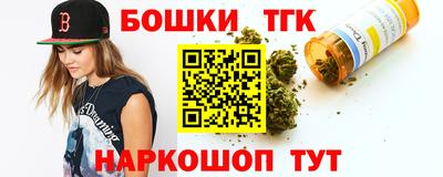 таблы Заводоуковск