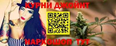 спиды Заволжье