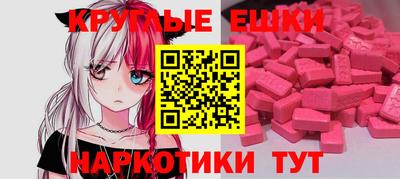 спиды Заволжье
