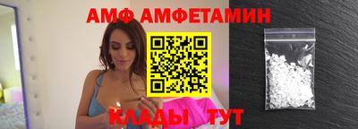 таблы Заводоуковск
