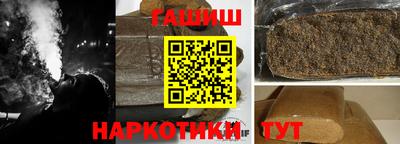 спиды Заволжье