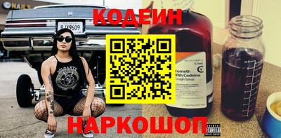 каннабис Жуковский