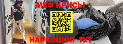 спиды Заволжье