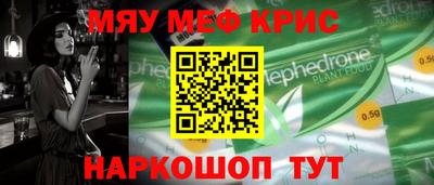 спиды Заволжье